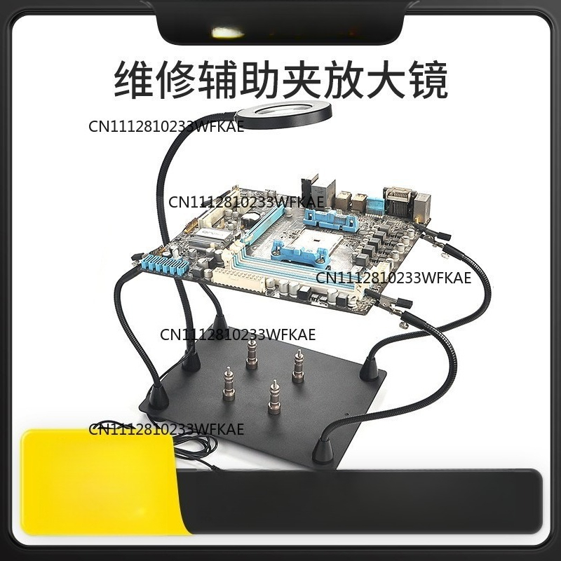 Universal fixture welding tabl - Proto Board 评论和价格
