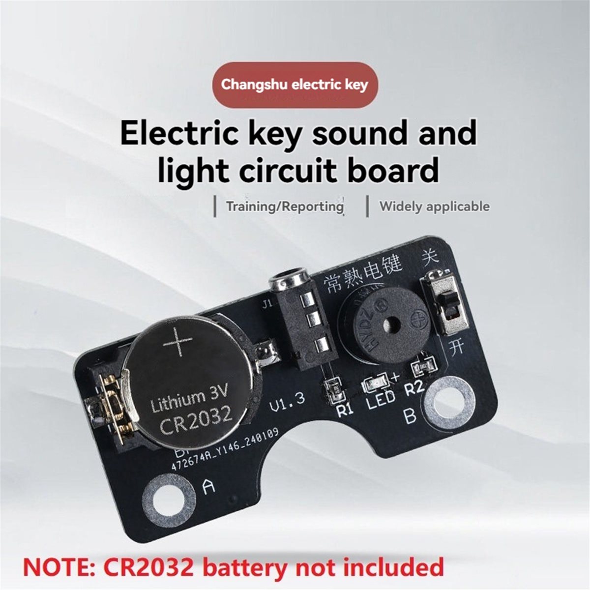 (A01R] CW Light and Sound Circ - Proto Board 评论和价格